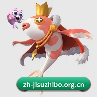 极速直播 APP
